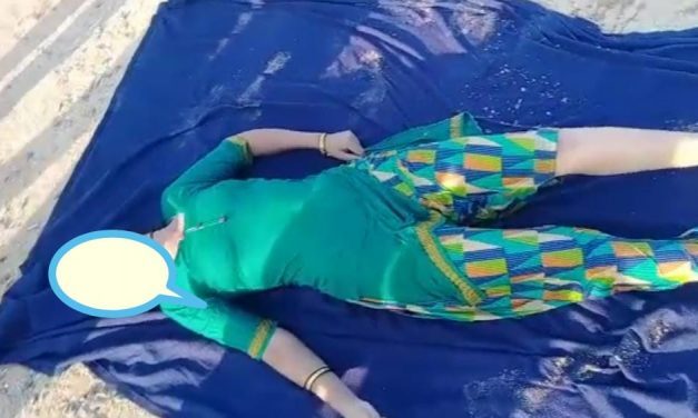 ಕೂಡಲಸಂಗಮದ ನದಿಯಲ್ಲಿ ಸ್ನಾನ ಮಾಡಲು ಹೋದ ಮಹಿಳೆ ನದಿ ಪಾಲು