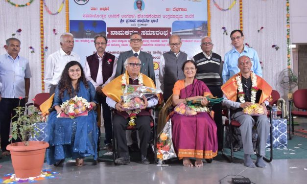 ಜೆ ಇ ಶಿಕ್ಷಣ ಸಂಸ್ಥೆ ಗುರು-ಶಿಷ್ಯ ಪರಂಪರೆಗೆ ಮಾದರಿಯಾಗಿದೆ – ಅನುಪಮ ರುಣವಾಲ