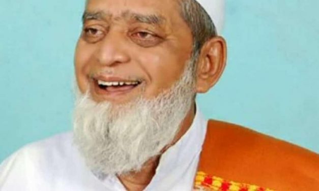 ಪದ್ಮಶ್ರೀ ಪುರಸ್ಕೃತ ಆಧುನಿಕ ಸೂಫಿಸಂತ ಇಬ್ರಾಹಿಂ ಸುತಾರ ಸಾವು