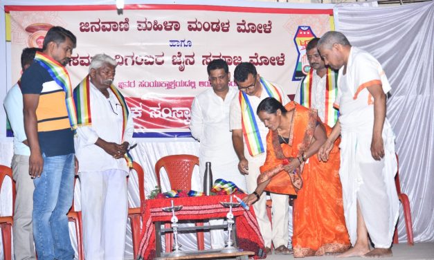 ಮಕ್ಕಳಿಗೆ ಧಾರ್ಮಿಕ ಜ್ಞಾನ, ಸಂಸ್ಕಾರ ಶಿಬಿರ ಆಯೋಜನೆ