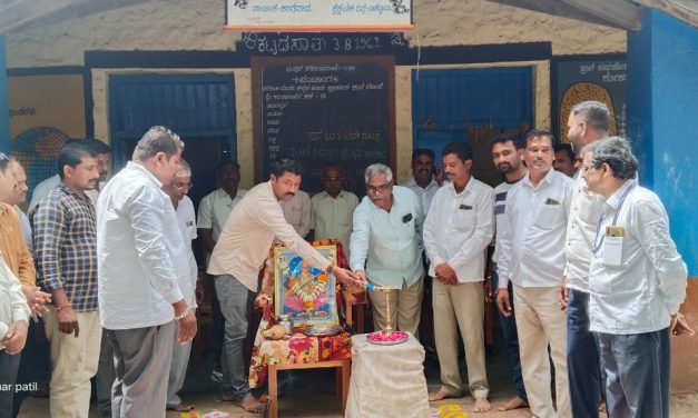 ಕ್ಲಸ್ಟರ ಮಟ್ಟದ ಪ್ರತಿಭಾ ಕಾರಂಜಿ ಕಾರ್ಯಕ್ರಮಕ್ಕೆ ಚಾಲನೆ