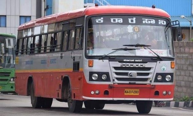 ವಿದ್ಯಾರ್ಥಿಗಳ ಬಸ್ ಪಾಸ್ ಅವಧಿ ವಿಸ್ತರಣೆ : ಅಗಸ್ಟ 31 ರ ವರೆಗೆ