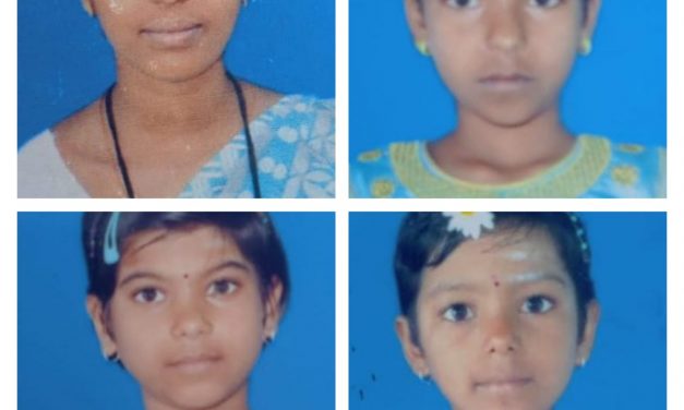 ತಾಯಿ ಮೂರು ಮಕ್ಕಳು ಸಾವು