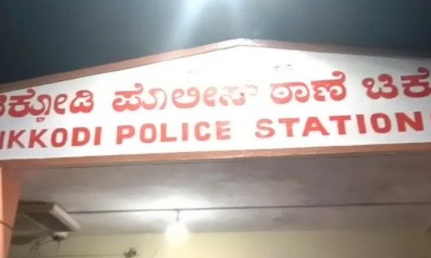 ಎಣ್ಣೆ ಏಟಲ್ಲಿ ಮನೆ ಬೀಗ ಒಡೆದು ಕಳ್ಳತನ ಮಾಡುತ್ತಿದ್ದ ಖದೀಮರ ಬಂಧನ