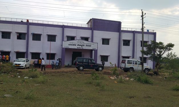 ವಸತಿ ನಿಲಯದಲ್ಲೇ ವಿದ್ಯಾರ್ಥಿ ನೇಣುಬಿಗಿದುಕೊಂಡು ಆತ್ಮಹತ್ಯೆಗೆ ಶರಣು