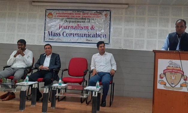 ವಿದ್ಯಾರ್ಥಿಗಳಲ್ಲಿ ಸಮಯದ ಅರಿವು ಮತ್ತು ಶಿಸ್ತು ಬಹುಮುಖ್ಯ : ಡಾ. ಸಂಜೀವ್ ಪಾಟೀಲ್