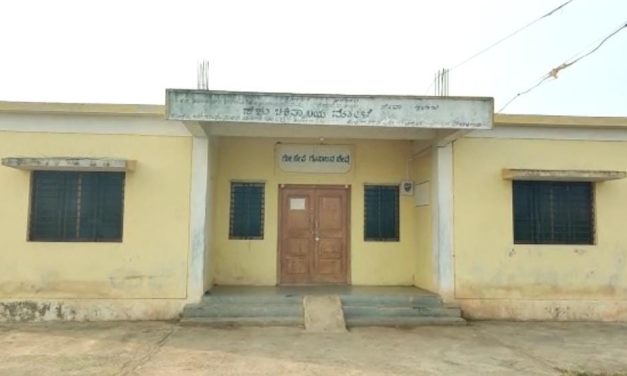 ಕಾಗವಾಡ ತಾಲೂಕಿನಲ್ಲಿ ಪಶು ಆಸ್ಪತ್ರೆಗಳೇ ರೋಗ ಪೀಡಿತ…!<br>