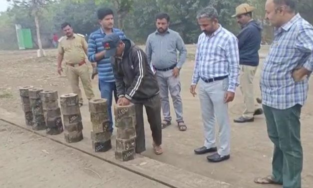 ಕಬ್ಬು ಬೆಳೆಯುವ ರೈತರಿಗೆ ತೂಕದಲ್ಲಿ ಕಾರ್ಖಾನೆಯಿಂದ ಮೋಸ ಅಧಿಕಾರಿಗಳು ಪರಶೀಲನೆ