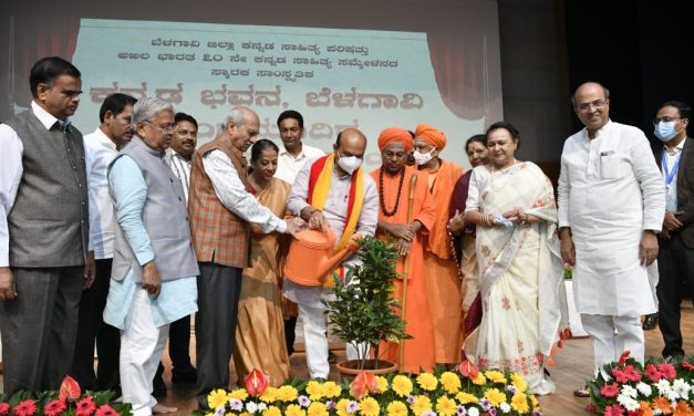 ಸಿಎಂ ಬೊಮ್ಮಾಯಿ ಬೆಳಗಾವಿಯಲ್ಲಿ ಕನ್ನಡ ಭವನ, ರಂಗಮಂದಿರ ಉದ್ಘಾಟನೆ