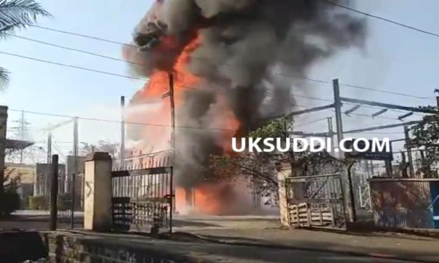 ವಿಡಿಯೋ : ಅಥಣಿ ಹೊರವಲಯದ ವಿದ್ಯುತ್ ಸ್ಥಾವರದಲ್ಲಿ ಆಕಸ್ಮಿಕ ಬೆಂಕಿ