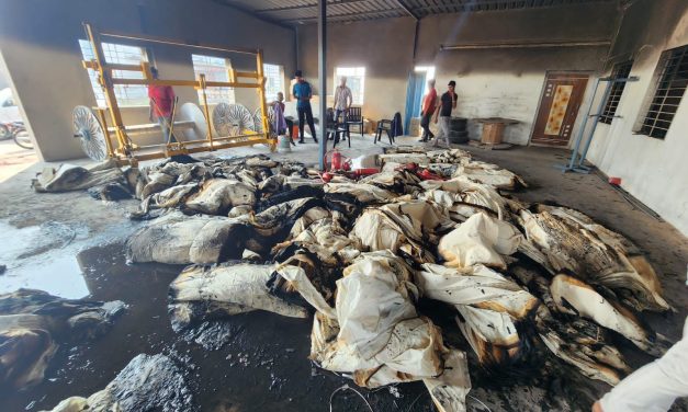 ಬಟ್ಟೆ ಟೆಕ್ಸ್‌ಟೈಲ‌ಗೆ ಆಕಸ್ಮಿಕ ಬೆಂಕಿ : ಅಪಾರ ಪ್ರಮಾಣದಲ್ಲಿ ಹಾನಿ