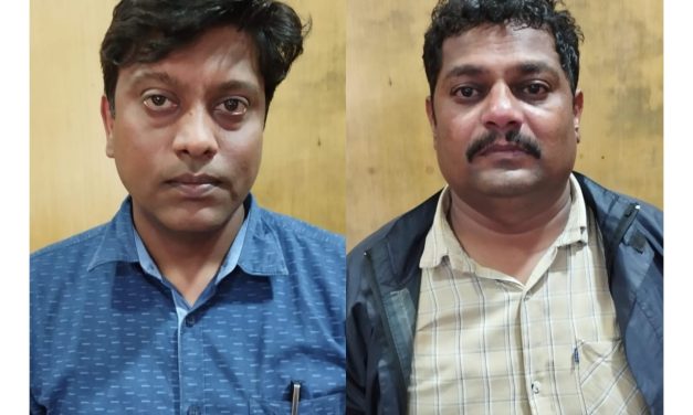 ಲೋಕಾಯುಕ್ತರ ಬಲೆಗೆ ಬಿದ್ದ ಉಪತಹಶೀಲ್ದಾರ್ ಮತ್ತು ಗ್ರಾಮ ಲೆಕ್ಕಿಗ