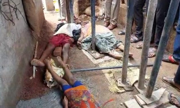 ವಿದ್ಯುತ್ ತಂತಿ ಸ್ಪರ್ಶಿಸಿ ಒಂದೇ ಕುಟುಂಬದ ಮೂವರು ಸಾವು