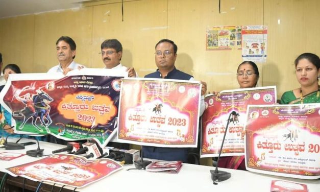 ಈ ಬಾರಿ ಕಿತ್ತೂರ ಉತ್ಸವ – ಹಂಸಲೇಖ ಅವರಿಂದ ಸಂಗೀತ ಕಾರ್ಯಕ್ರಮ