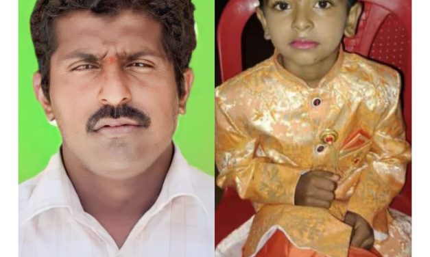 ಕರೆಂಟ್ ಶಾಕ್ ತಗುಲಿ ತಂದೆ ಮಗ ಸಾವು