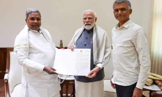 ಪಿಎಂ ಮೋದಿ ಅವರನ್ನ ಬೇಟಿ ಮಾಡಿದ ಸಿಎಂ ಸಿದ್ದರಾಮಯ್ಯ ಮೋದಿ ಬಳಿ ಸಿಎಂ ಮನವಿ ಮಾಡಿದ್ದೇನು?