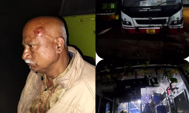 ಸರ್ಕಾರಿ ಬಸ್ ಮೇಲೆ ಅಪರಿಚಿತನಿಂದ ಕಲ್ಲೆಸೆತ, ಪ್ರಯಾಣಿಕನಿಗೆ ಗಾಯ