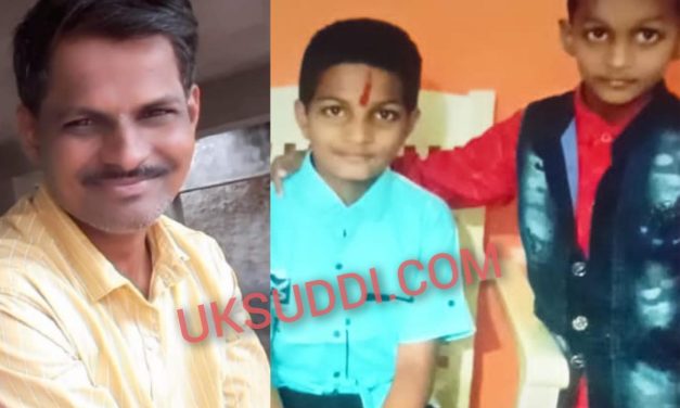 ದೇವರು ಎಷ್ಟು ಕ್ರೂರಿ : ಈಜಲು ಹೋದ ತಂದೆ ಮಕ್ಕಳು ಸಾವು