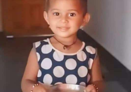 ಮೂರು ವರ್ಷದ ಮುಗುವಿನ ಎದೆ ಮೇಲೆ ಕಾಲು ಇಟ್ಟು ಕೊಲೆ ಮಾಡಿದ ಪಾಪಿ