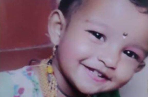 ಆಟವಾಡುತ್ತ ಸಂಪ್‌ಗೆ ಬಿದ್ದು ಎರಡು ವರ್ಷದ ಕಂದಮ್ಮ ಸಾವು