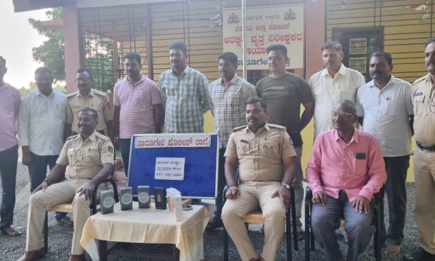 ಹಾರೂಗೇರಿ ಪೊಲೀಸ್‌ರ ಭರ್ಜರಿ ಕಾರ್ಯಾಚರಣೆ