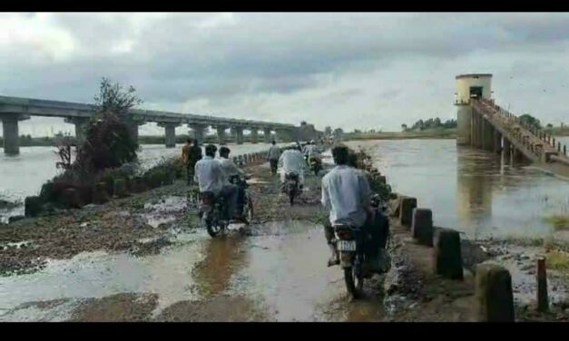 ಉಗಾರ – ಕುಡಚಿ ಸೇತುವೆ ಸಂಚಾರಕ್ಕೆ ಮುಕ್ತ