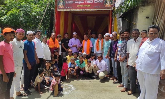 VIDIO – ಹಿಂದೂ-ಮುಸ್ಲಿಂರು ಸೇರಿ ಗಣೇಶ ಮೂರ್ತಿ ಪ್ರತಿಷ್ಟಾಪನೆ ಹೇಗಿದೆ ನೋಡಿ ಇವರ ಬಾಂದವ್ಯ