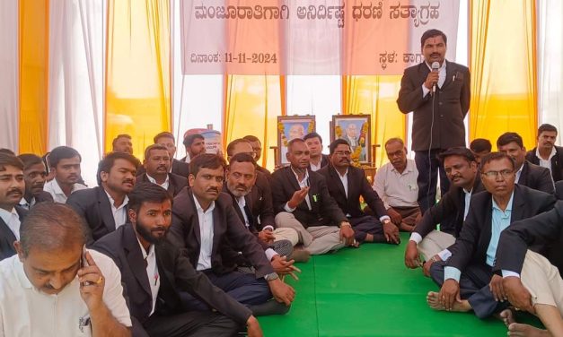 ನ್ಯಾಯವಾದಿಗಳ ಮುಷ್ಕರ : ಶಾಸಕ ರಾಜು ಕಾಗೆ ಮನವೊಲಿಕೆಗು ಜಗ್ಗದ ಮುಷ್ಕರ