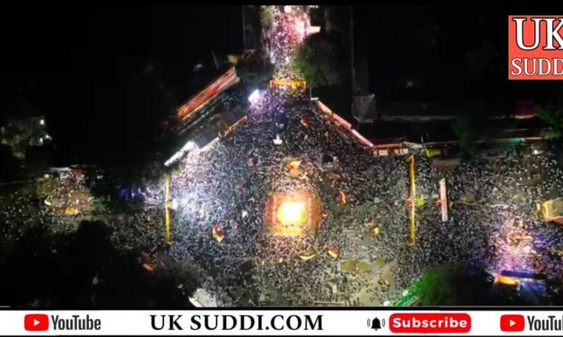 ಬೆಳಗಾವಿಯಲ್ಲಿ ಕರ್ನಾಟಕ ರಾಜೋತ್ಸವದಲ್ಲಿ ಭಾಗಿಯಾದ ಜನ ಎಷ್ಟಿ ಗೊತ್ತಾ – ಡ್ರೋನ ಕ್ಯಾಮರಾದಲ್ಲಿ ಸೆರೆ