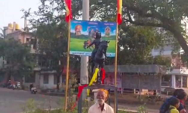 ಮಹಾನಗರ ಪಾಲಿಕೆ ಅನುಮತಿ ಇಲ್ಲದೇ ಚನ್ನಮ್ಮ ಮೂರ್ತಿ ಪ್ರತಿಷ್ಟಾಪನೆ : ಬೆಳಗಾವಿಯಲ್ಲಿ‌ಮತ್ತೆ ಮನ್ನಲೆಗೆ ಬಂದ ಮೂರ್ತಿ ಪ್ರತಿಷ್ಟಾಪನೆ