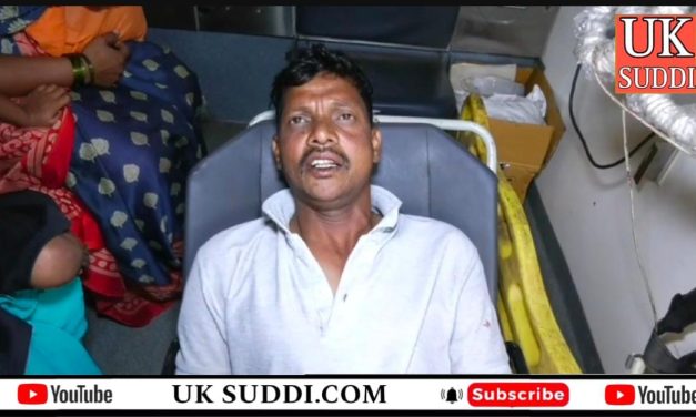 Vidio – ಚುನಾವಣೆಯಲ್ಲಿ ಸೋತಿದ್ದಕ್ಕೆ ಗೆದ್ದ ಅಭ್ಯರ್ಥಿಯ ಸೂಚಕನ ಮೇಲೆ ಮಾರಣಾಂತಿಕ ಹಲ್ಲೆ