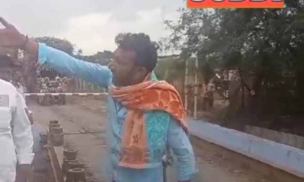 ರೇಣುಕಾ ಕಾರ್ಖಾನೆಯ ಕಬ್ಬು ತೂಕದಲ್ಲಿ ಮೋಸ ; ರೊಚ್ಚಿಗೆದ್ದ ರೈತರ ಆಕ್ರೋಶ