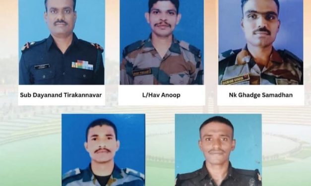 ಜಮ್ಮು ಕಾಶ್ಮೀರದ ಪೂಂಜ್ ಜಿಲ್ಲೆಯ ಗಡಿರೇಖೆ ಬಳಿ ಭೀಕರ ರಸ್ತೆ ಅಪಘಾತ ಕರ್ನಾಟಕ ಮೂಲದ ಮೂವರು ಸಾವು