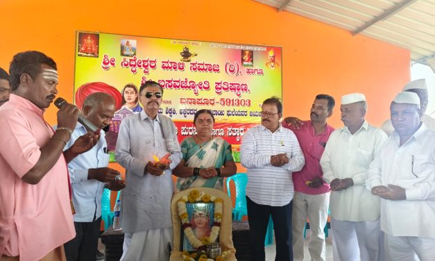 ಮಹಿಳೆಯರು ಸ್ವಾವಲಂಬಿಯಾಗಲು ಮುಖ್ಯ ಕಾರಣ ಸಾವಿತ್ರಿಬಾಯಿ ಪುಲೆ – ಶಿವಲೀಲಾ ಬುಟಾಳಿ