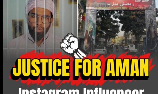 ಬೆಳಗಾವಿಯಲ್ಲಿ ಎಸ್ ಡಿಪಿಐ ಮುಖಂಡನ ವಿರುದ್ಧ ಕೇಸ್