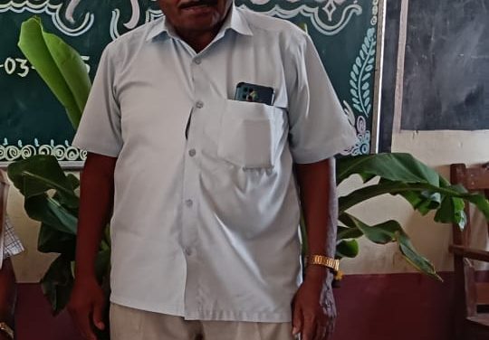 ಅನಾರೋಗ್ಯ ಹಿನ್ನಲೆ ಶಿಕ್ಷಕ ಸಾವು