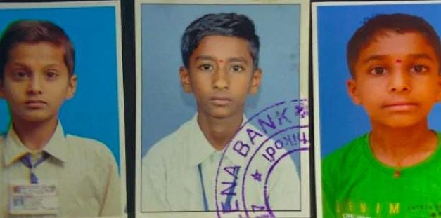 ಕೃಷಿ ಹೊಂಡದಲ್ಲಿ ಬಿದ್ದು ಮೂವರು ಬಾಲಕರು ಸಾವು