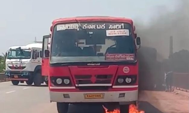 ಚಲಿಸುತ್ತಿರುವ ಕೆಎಸ್ಆರ್‌ಟಿಸಿ ಬಸ್ ನಲ್ಲಿ ಬೆಂಕಿ ಅವಘಡ