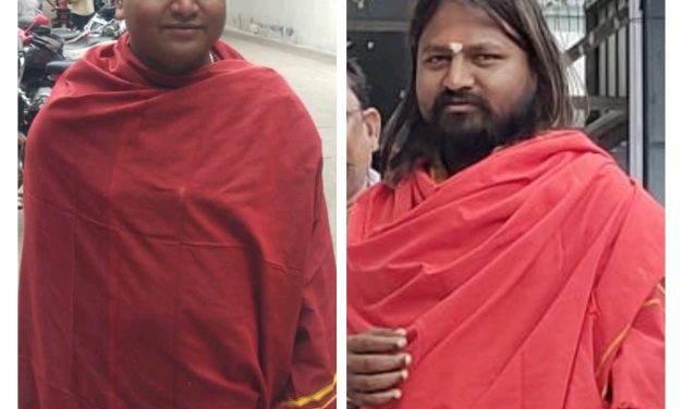 ಅಪ್ರಾಪ್ತ ಬಾಲಕಿ ಮೇಲೆ ಅತ್ಯಾಚಾರ, ಸ್ವಾಮೀಜಿ ಅಂದರ್