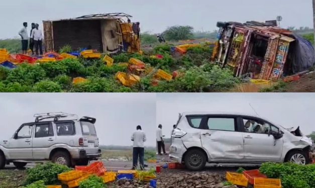 ಸರಣಿ ಅಪಘಾತ ಸ್ಥಳದಲ್ಲಿಯೇ ಮೂರು ಸಾವು : ಕಾಪಾಡಲು ಬಂದ ವ್ಯಕ್ತಿಯು ಸಾವು