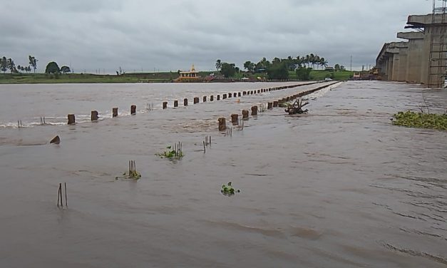 ಕುಡಚಿ ಉಗಾರಖುರ್ದ್ ಮದ್ಯದ ಸಂಪರ್ಕ ಕಲ್ಪಿಸುವ ಸೇತುವೆ ಮುಳುಗಡೆ