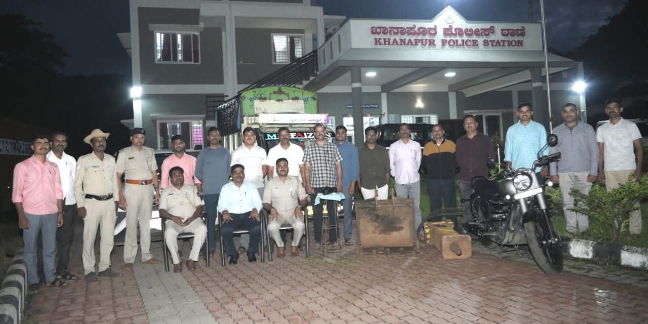 ಖಾನಾಪೂರ ಪೊಲೀಸರು 4 ಕಳ್ಳತನ ಪ್ರಕರಣಗಳ ತನಿಖೆಯಲ್ಲಿ 14.90 ಲಕ್ಷ ಮೌಲ್ಯದ ಬೆಲೆಬಾಳುವ ವಸ್ತು ವಶಕ್ಕೆ ಆರೋಪೊ ಬಂಧನ