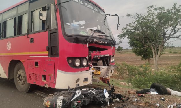 ಬೈಕ್ ಮತ್ತು ಬಸ್ ನಡುವೆ ಮುಖಾಮುಖಿ ಡಿಕ್ಕಿ: ಬೈಕ್ ಸವಾರ ಸ್ಥಳದಲ್ಲೇ ದುರ್ಮರಣ