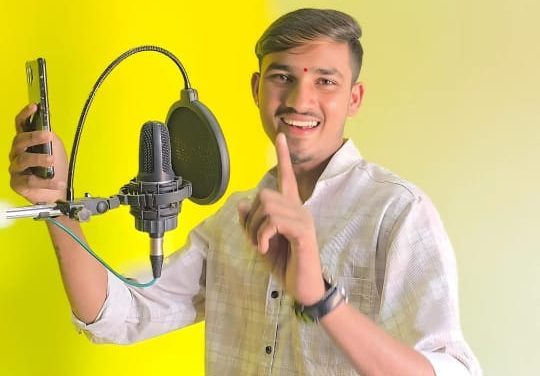 ಬಾ ಹುಡುಗಿ ಪಂಚಮಿಗೆ ಹಿಟ್ ಸಾಂಗ್ ಜಾನಪದ ಗಾಯಕ ಸಾವು