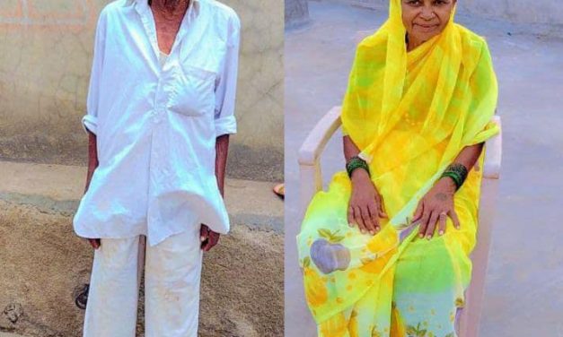 ಒಂದೇ ದಿನ ದಂಪತಿಗಳ ಸಹಜ ಸಾವು ಸಾವಿನಲ್ಲೂ ಒಂದಾದ ಸತಿ-ಪತಿ