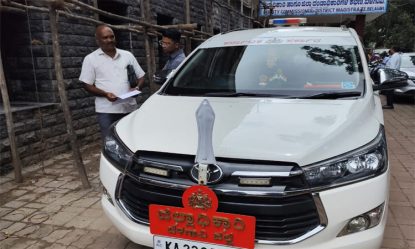 30 ವರ್ಷದ ಹಳೆ ಕೇಸ್ : ಬೆಳಗಾವಿ ಜಿಲ್ಲಾಧಿಕಾರಿ ಕಾರ್ ಜಪ್ತಿ
