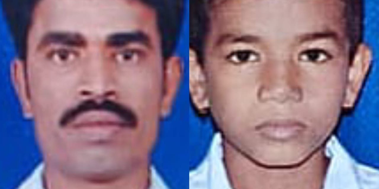 ಕೃಷಿ ಹೊಂಡದಲ್ಲಿ ನೀರು ತುಂಬಲು ಹೋಗಿ ತಂದೆ, ಮಗ ಸಾವು