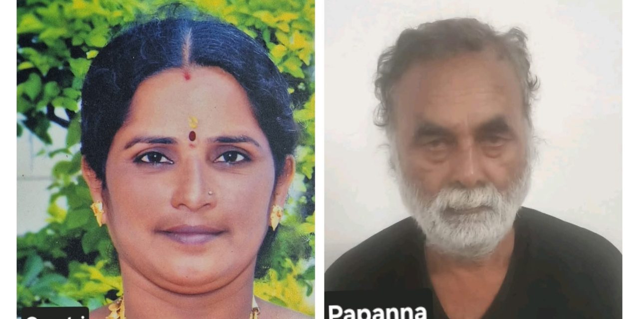 ಕುಡಿತಕ್ಕೆ ಹಣ ನೀಡದ ಪತ್ನಿ ಕೊಲೆ ಪತಿಯಿಂದಲೇ ಪತ್ನಿ ಕೊಲೆ