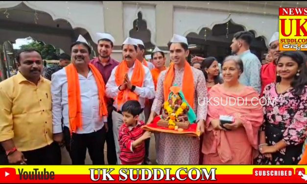 ಬೆಳಗಾವಿ ಜಿಲ್ಲಾಧಿಕಾರಿ ಮೊಹಮ್ಮದ್ ರೋಷನ್ ಗಣೇಶನ ಪೂಜೆ ಜೊತೆ ಮೂರ್ತಿ ಪ್ರತಿಷ್ಠಾಪನೆ – ಇಲ್ಲಿದೆ ನೋಡಿ ಸಂಪೂರ್ಣ ವಿಡಿಯೋ