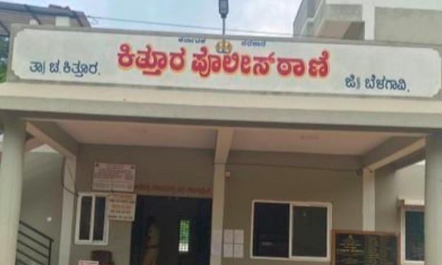 ದರೋಡೆ, ಸಾಮಾಜಿಕ ಅತ್ಯಾಚಾರ ಪ್ರಕರಣದ ಆರೋಪಿ ಮೇಲೆ ಪೊಲೀಸರ ಗುಂಡಿನ ದಾಳಿ!